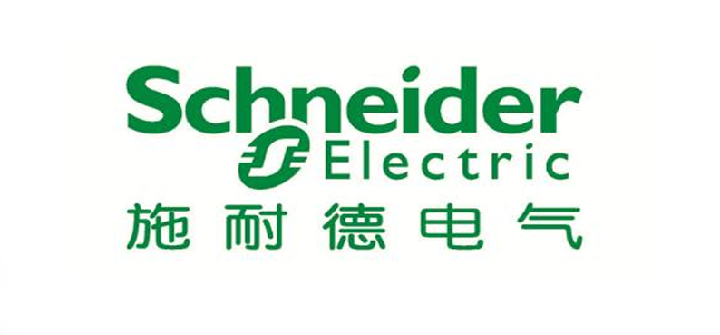 施耐德电气